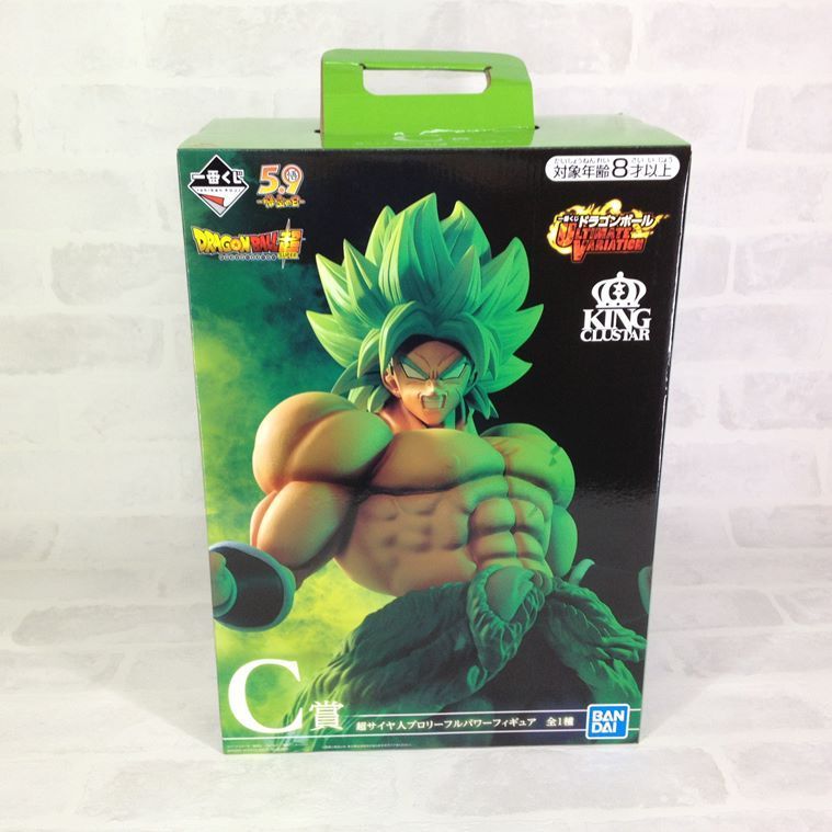 一番くじ ドラゴンボールスーパー ULTIMATE VARIATION C賞 ブロリー フルパワー DRAGONBALL SUPER