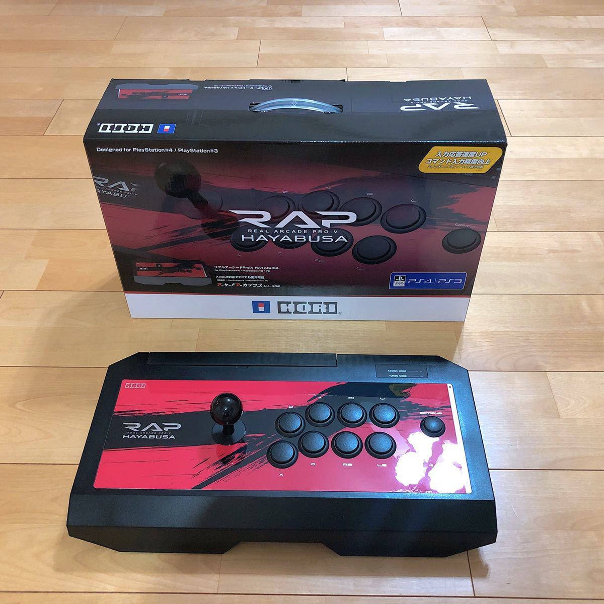 限定セール，大人気 HORI ホリ リアルアーケード Pro.V HAYABUSA PS4-055 PS4/PS3/PC対応 アケコン 説明書 箱付き(コントローラー)｜売買されたオークション情報、yahooの商品情報をアーカイブ公開 - オークファン アクセサリー、周辺機器