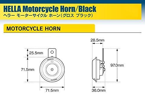  【ドイツ HELLA/ヘラー社製】 モーターサイクル用 ブラック シングル トーン ホーン 「Motorcycle Singl_6