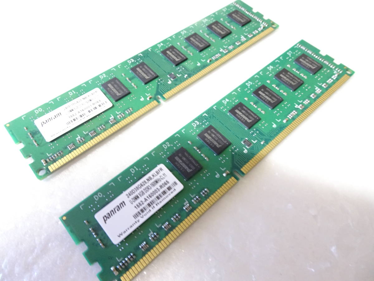 Panram デスクトップpc用 メモリー Ddr3 1600 Pc3 12800 合計16gb 1枚8gb 2枚組 両面チップ 1週間保証 動作検証済 8gb 売買されたオークション情報 Yahooの商品情報をアーカイブ公開 オークファン Aucfan Com