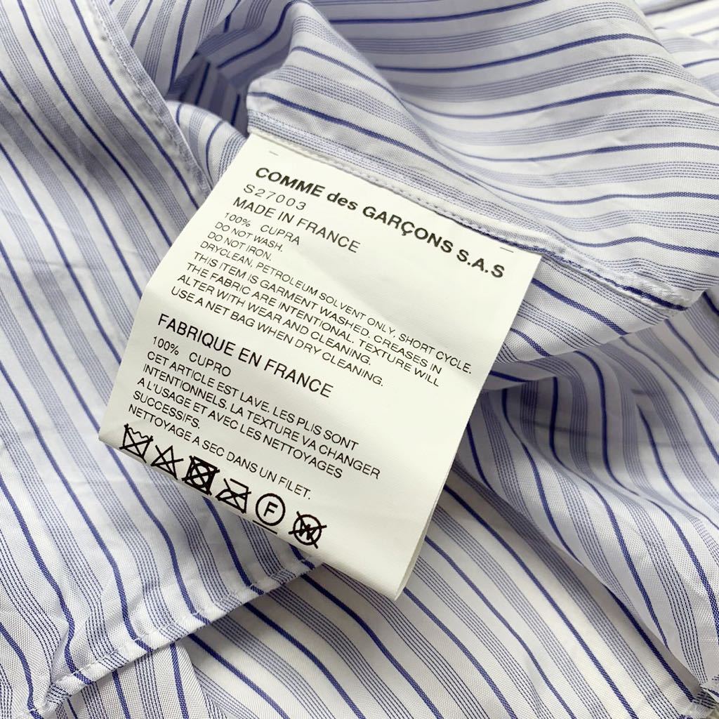 新品 2019SS フランス製 コムデギャルソンシャツ キュプラ素材  