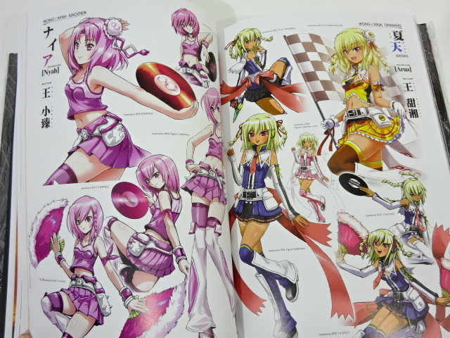 03MN○中古美品○The Golden Liner beatmania IIDX 26 Rootage GOLI