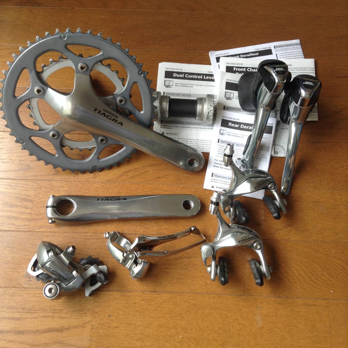 コンポセット 0 SHIMANO TIAGRA Shimano ティアグラ Tiagra シマノ 