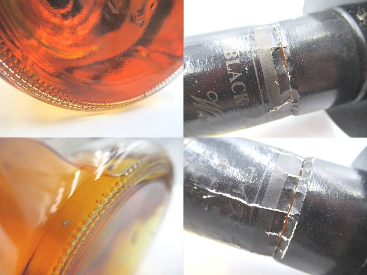 WHISKY OCEAN BLACK 未開栓 ウイスキー 720ml オーシャン 古酒