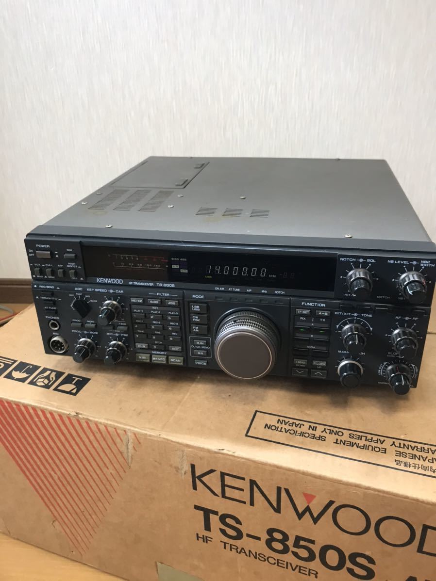 Kenwood TS-850S Review - Kenwood KENWOOD TS850SAT 整備後未使用