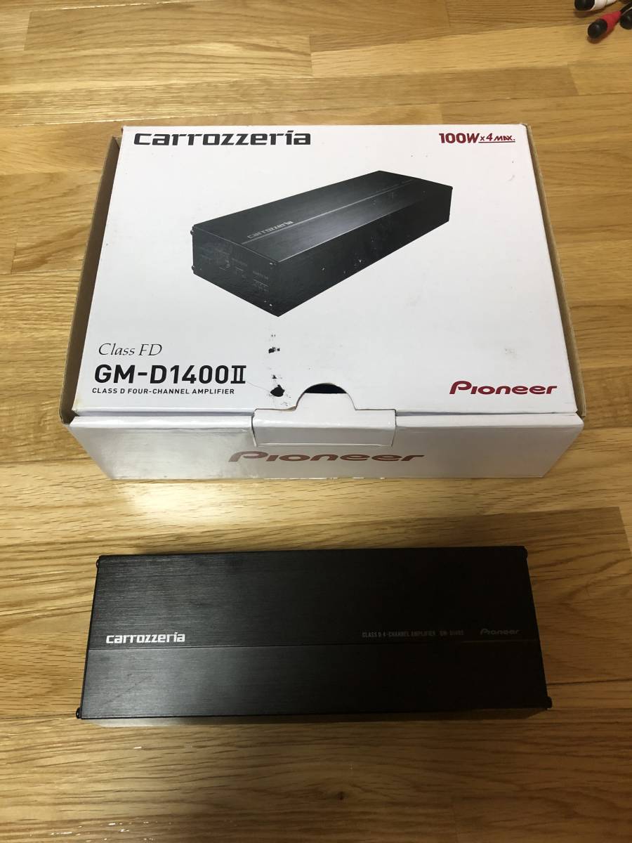 100W×4・ブリッジャブルパワーアンプ パワーアンプ｜システムアップ