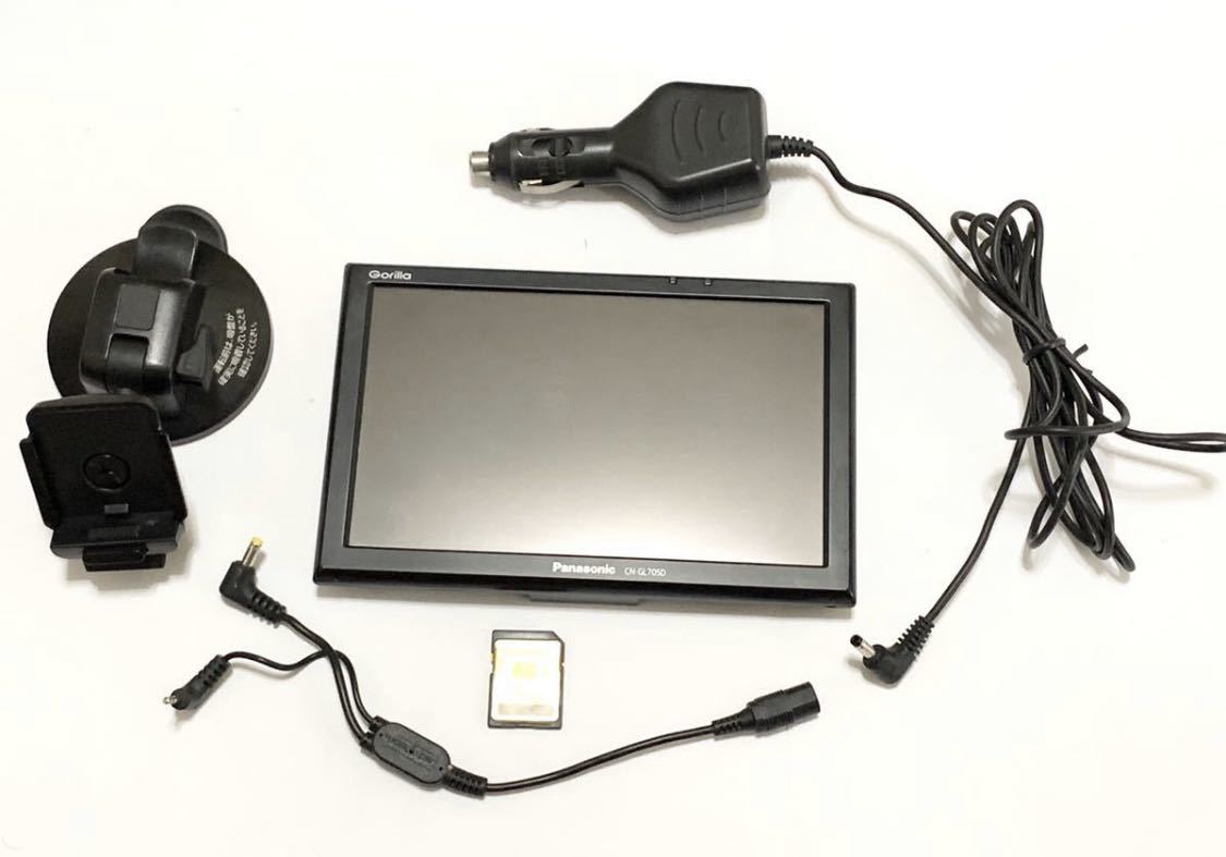2016年製 パナソニック ゴリラ Gorilla SSDポータブルナビ カーナビ 7V