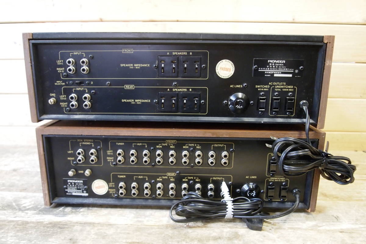 パイオニア Pioneer QC-80A the QM-80A QM-80 パワーアンプ プリメイン
