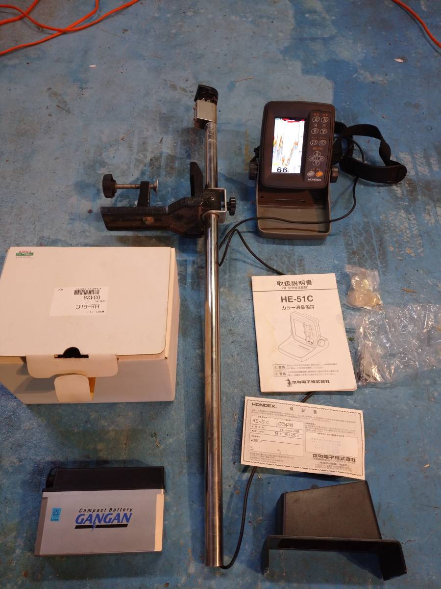d421802876.1