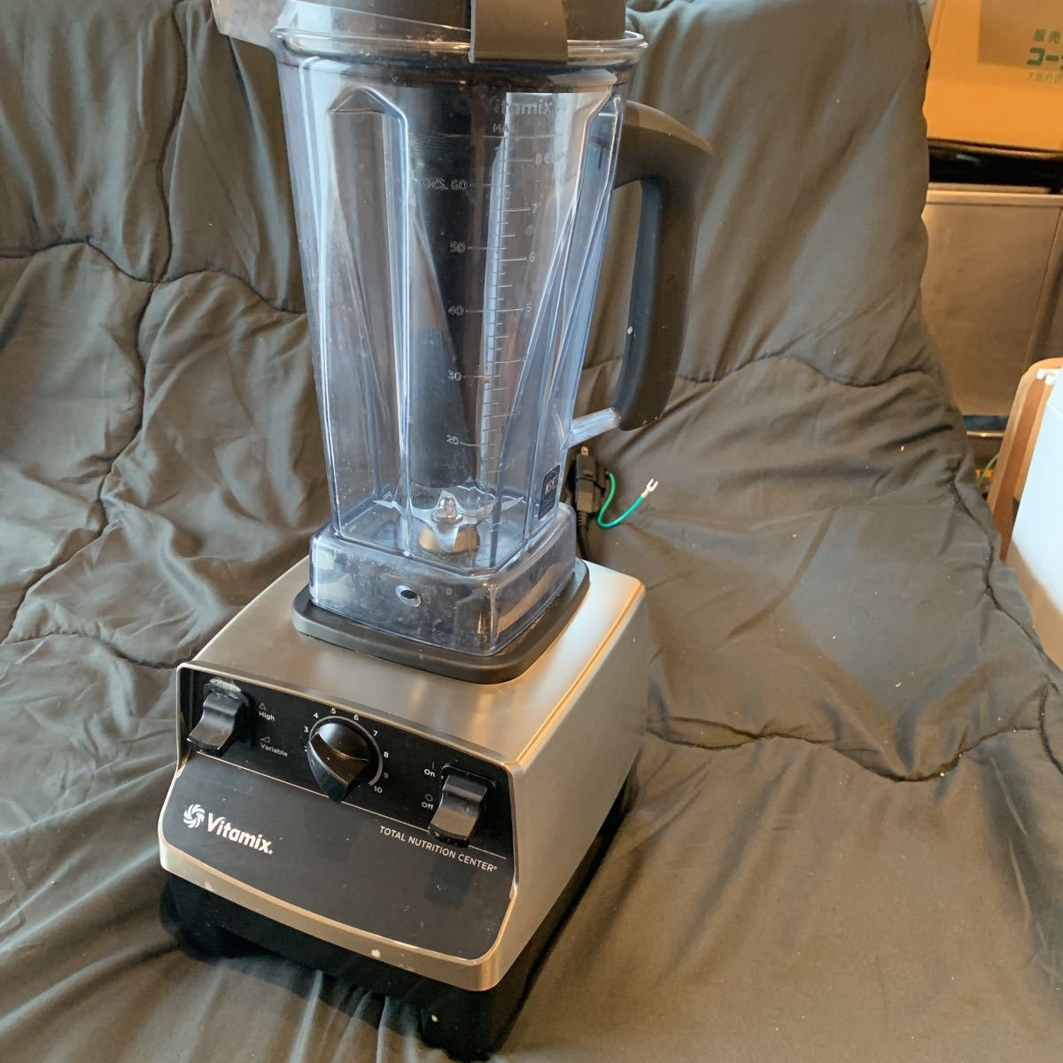 Vitamix バイタミックス ☆フードプロセッサー☆VM0111 型番:VM0111