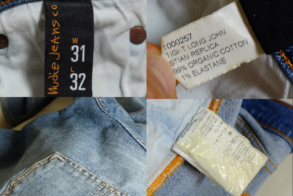定価34，100円 レア ヌーディージーンズ tight long john 31 ダメージ 