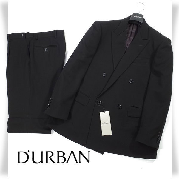 メンズ タグ付き新品 DURBAN ダーバン AB5 ブラックストライプ 日本製