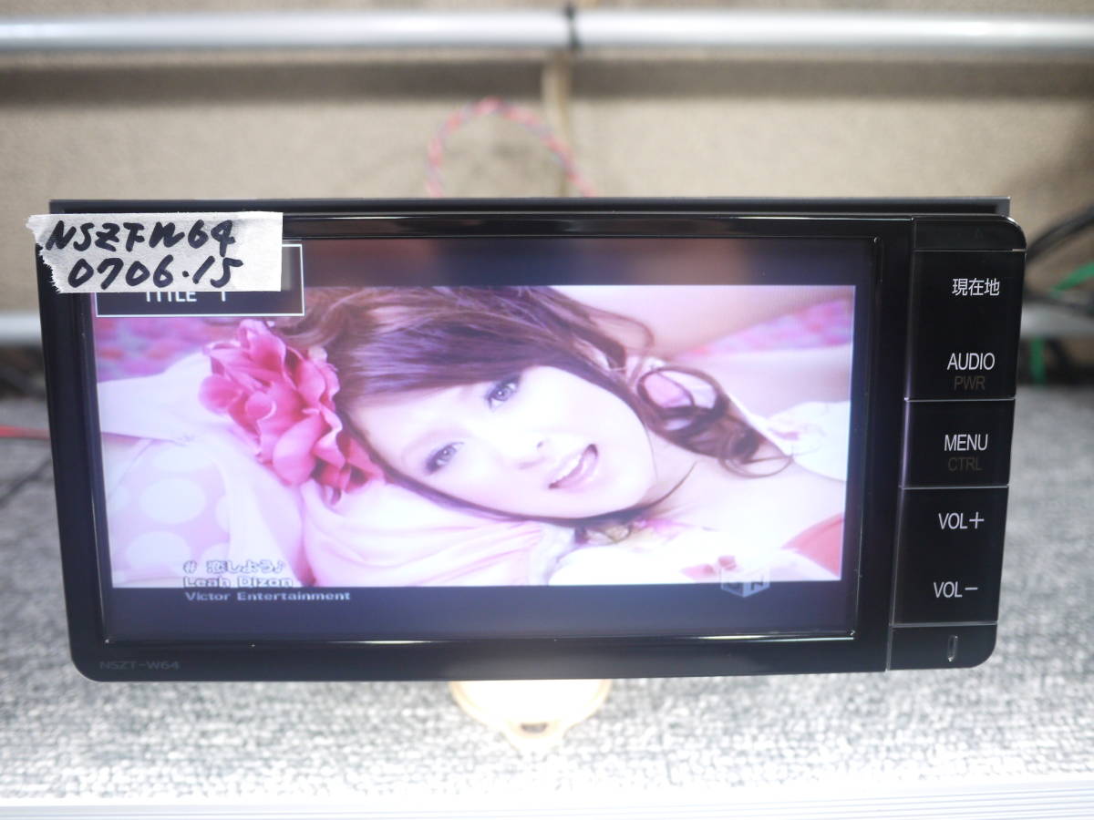 トヨタ純正 14-16年 地デジ・Bluetooth・DVDビデオ対応・CD録音可 NSZT