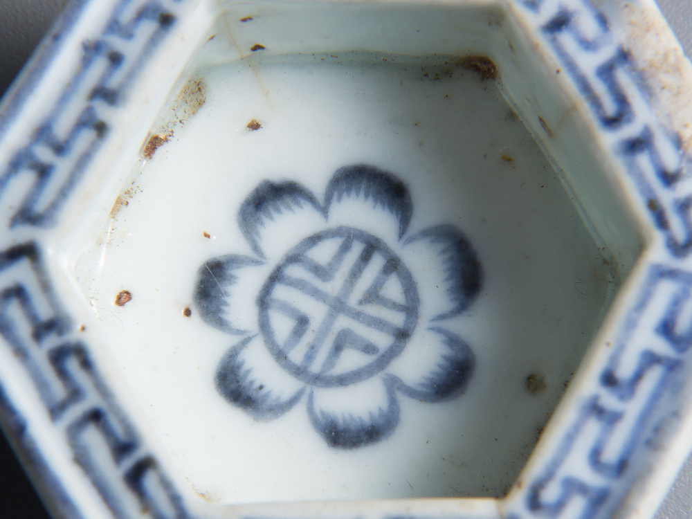 李朝 | 染付 水盂 白磁水盂（1392–1897 白磁 裕李朝・染付6角形水滴