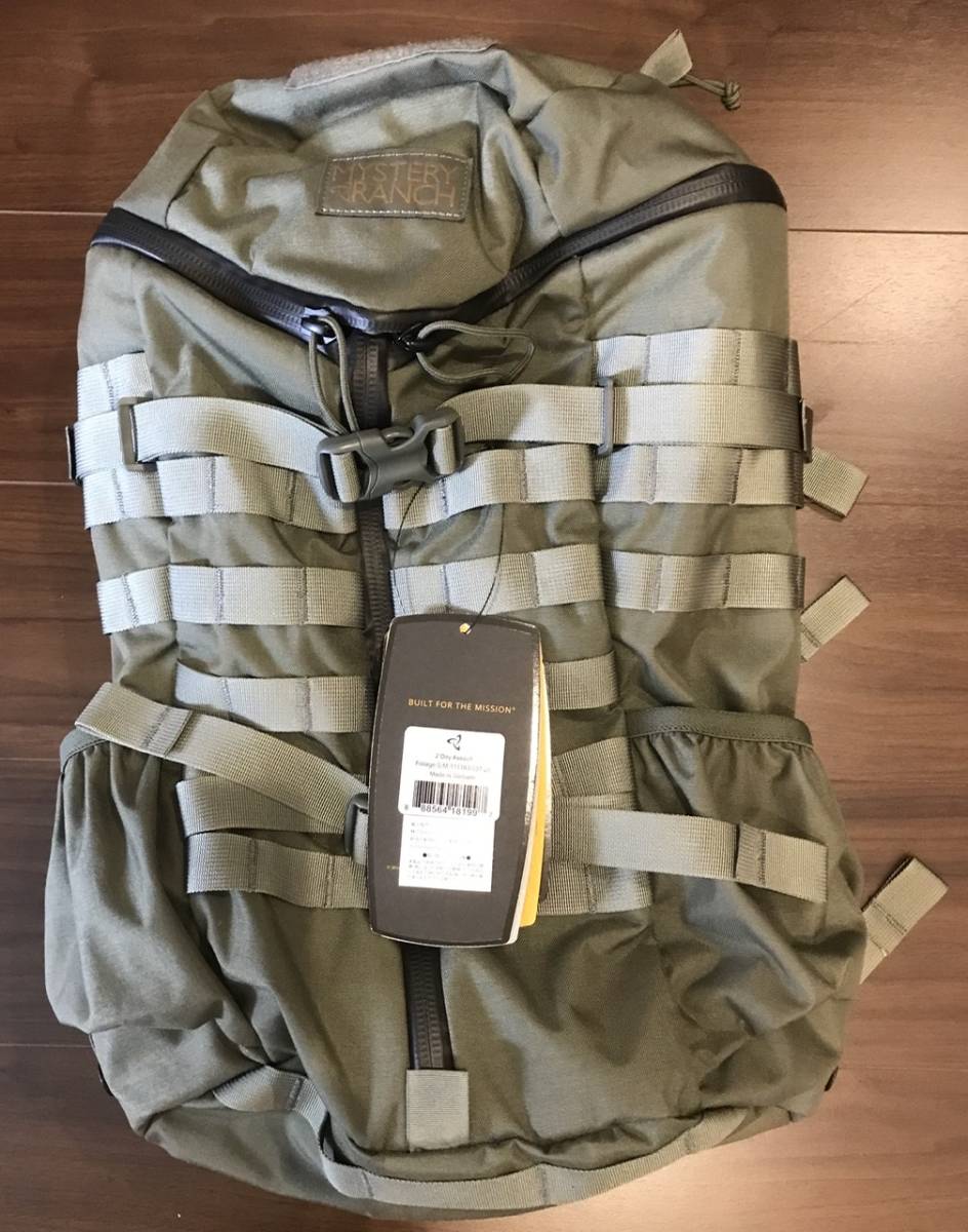 Assault Mystery Day Ranch 0 Pack - | – The Backpack 2-Day Review A 1 Trailspace