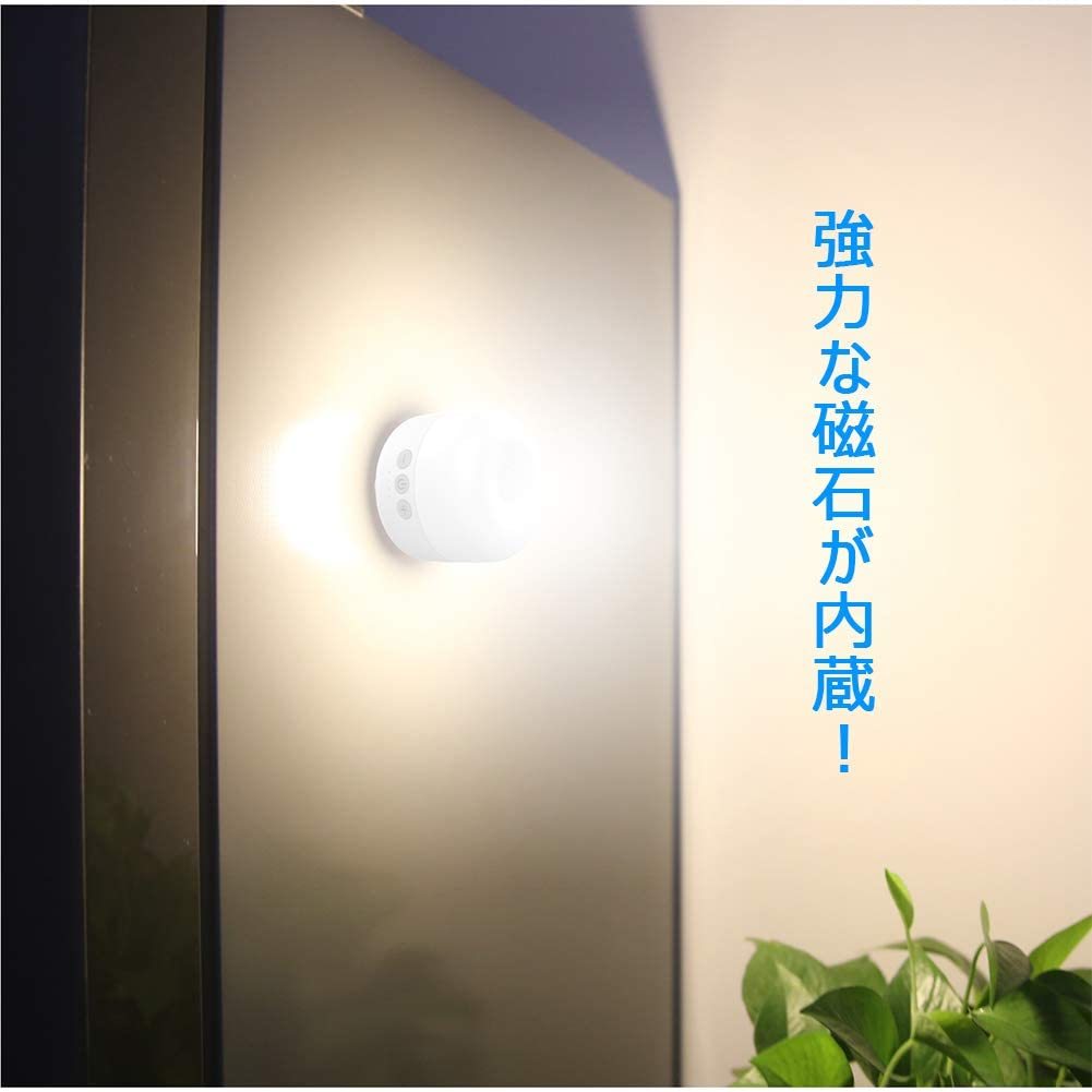 Beszing 3色切替 LEDランタン 無段階調光 光色・輝度記憶搭載 ledランタン 5200mAh USB充電式 無段階調 ランタン, ランタン 三色切替 - レビュー アウトドア用 ledランタンが、キャンプのチルタイムを演出してくれる