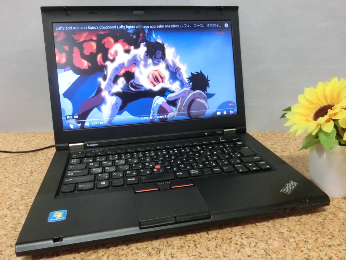 lenovo 20351 G50-70 Win8 Core i3 4030U 1.90GHz 4GB 500GB□現状品