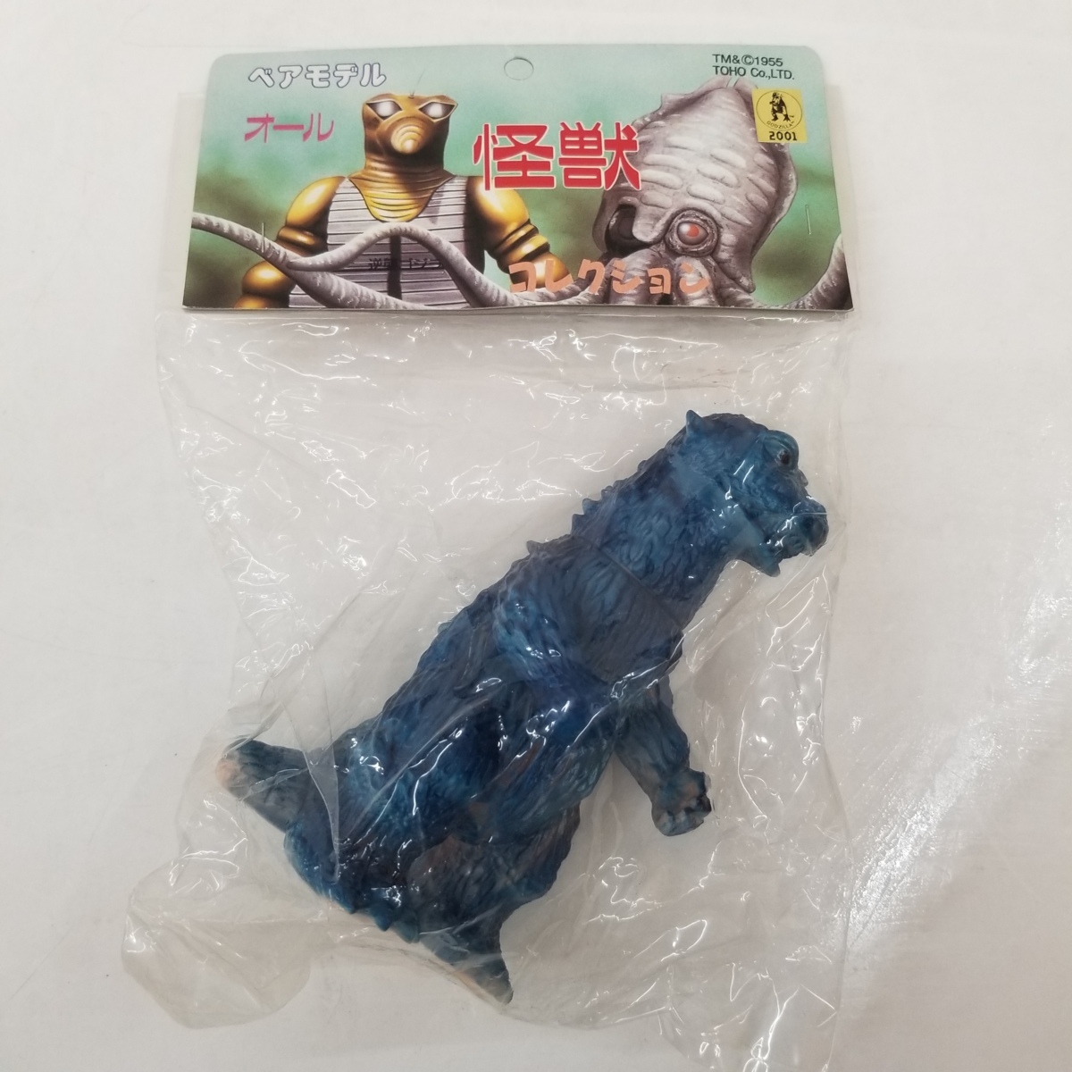 超激得，格安 izu ベアモデル オール怪獣コレクション 逆襲ゴジラ ソフビ(ゴジラ、怪獣)｜売買されたオークション情報、yahooの商品情報をアーカイブ公開 - オークファン その他