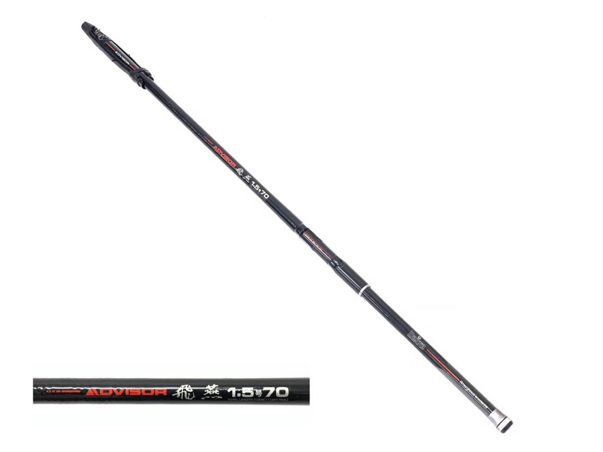 【限定SALE，大得価】 DAIWA/ダイワ ADVISOR アドバイザー 飛燕 1.5号 70 Amorphous WHISKER アモルファスウィスカー カバー付 磯竿 釣り竿 ロッド 現状品 t(ダイワ)｜売買されたオークション情報、yahooの商品情報をアーカイ 磯竿