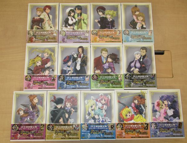 DVD ベターマン BETTERMAN 1～13巻 BOX付初回限定版 | PGT.UPRRP.EDU