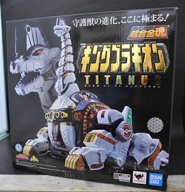 GX-85 超合金魂 キングブラキオン | : 商品一覧 魂ウェブ 「恐竜戦隊