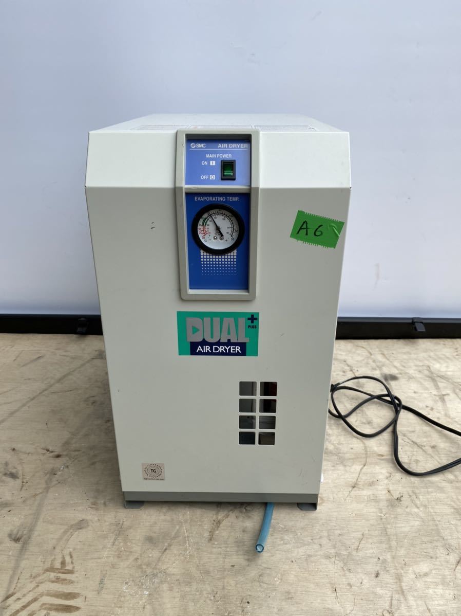 SMC社製の冷凍式エアードライヤー（IDU3E-10-X164(DUAL+)減水減圧器