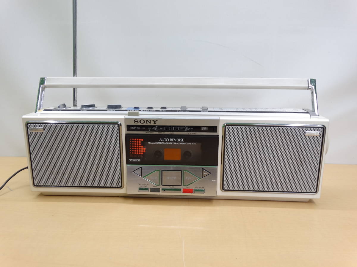 昭和 レトロ 当時物 カセット デッキ SONY CFS-F11 CFS-F11 ラジカセ