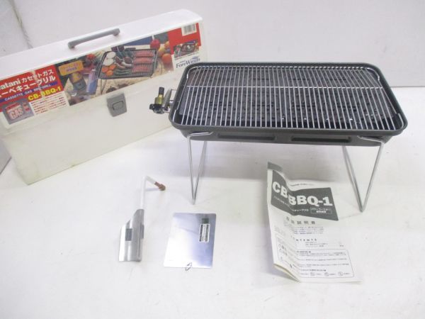 新作，新品 Iwatani イワタニカセットガス バーベキューグリル CB-BBQ-1 キャンプ/アウトドア B-7716(ガス用)｜売買されたオークション情報、yahooの商品情報をアーカイブ公開 - オークファン ガス用