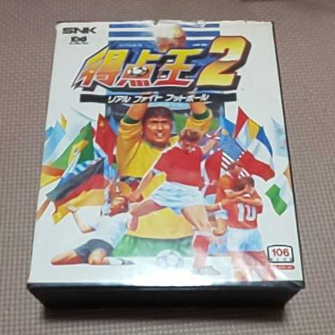 ネオジオ ロム NEOGEO ROM 得点王2 SNK ネオジオロム 得点王2 ネオジオ