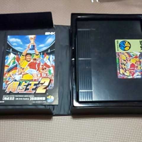 ネオジオ ロム NEOGEO ROM 得点王2 SNK ネオジオロム 得点王2 ネオジオ