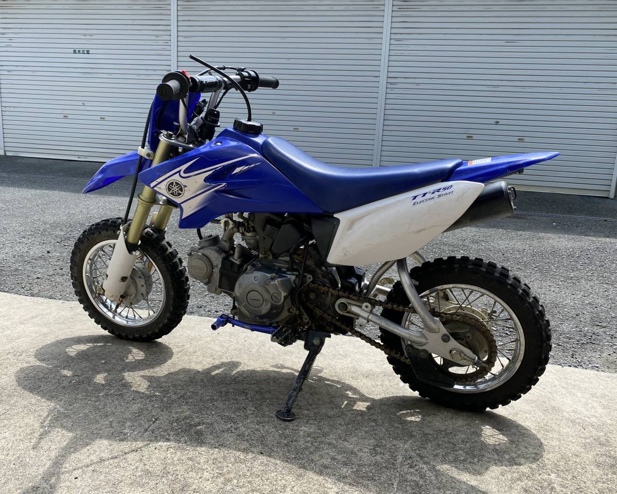 Yamaha - TTR50 Motorcycles 0 YAMAHA – Bike by Motorsports, Ttr 