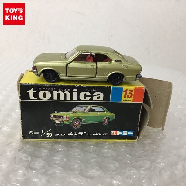 トミカ 黒箱13 コルト ギャラン ハードトップ 旧ホイール 日本製