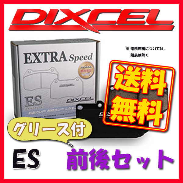 k480293254.1