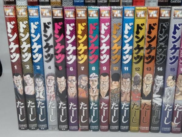 ドンケツ1巻～28巻セット +外伝1巻～5巻 +第2章1巻～3巻セット 本