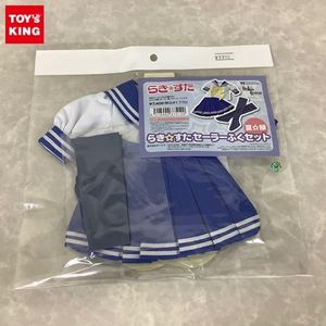 ドール 衣装 DD用 らき☆すた セーラーふくセット 冬服 ボークス（dd 