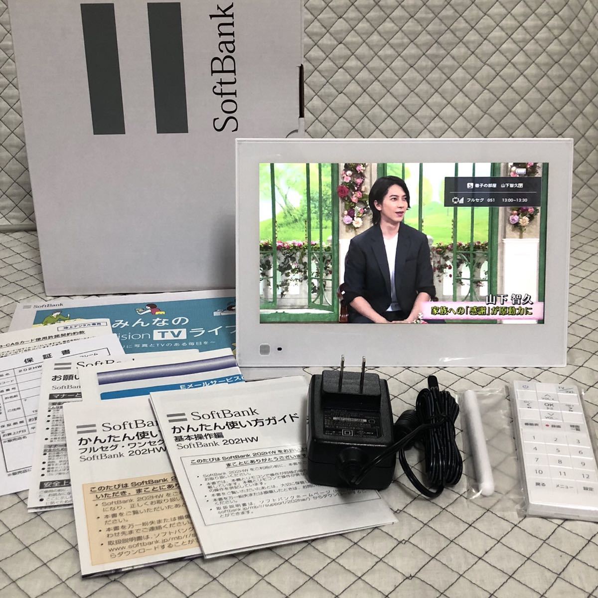 最新作，定番人気 【美品】【圏外表示無】SoftBank PhotoVisionTV