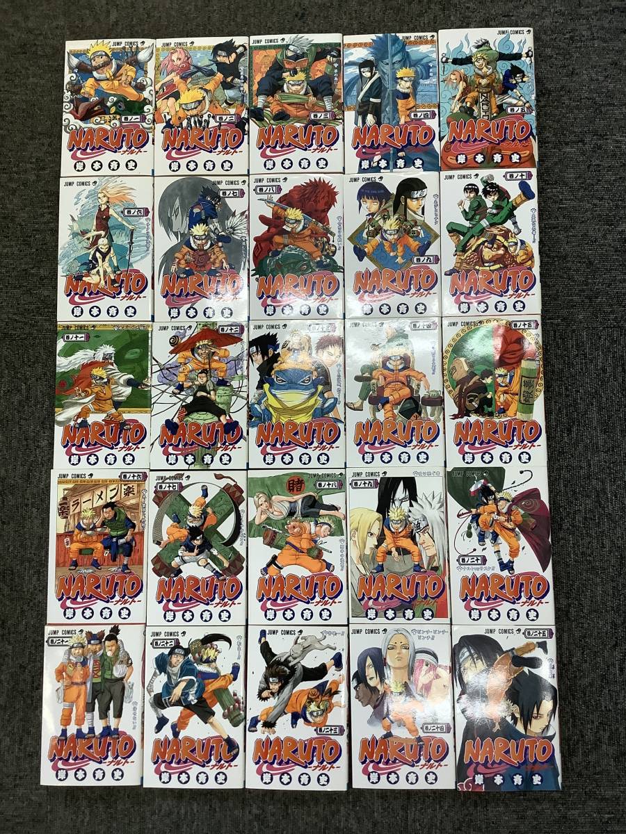単行本 NARUTO ナルト 全72巻、外伝、計73巻初版セット 単行本 NARUTO ナルト 全72巻、外伝、計73巻初版セット 公式通販