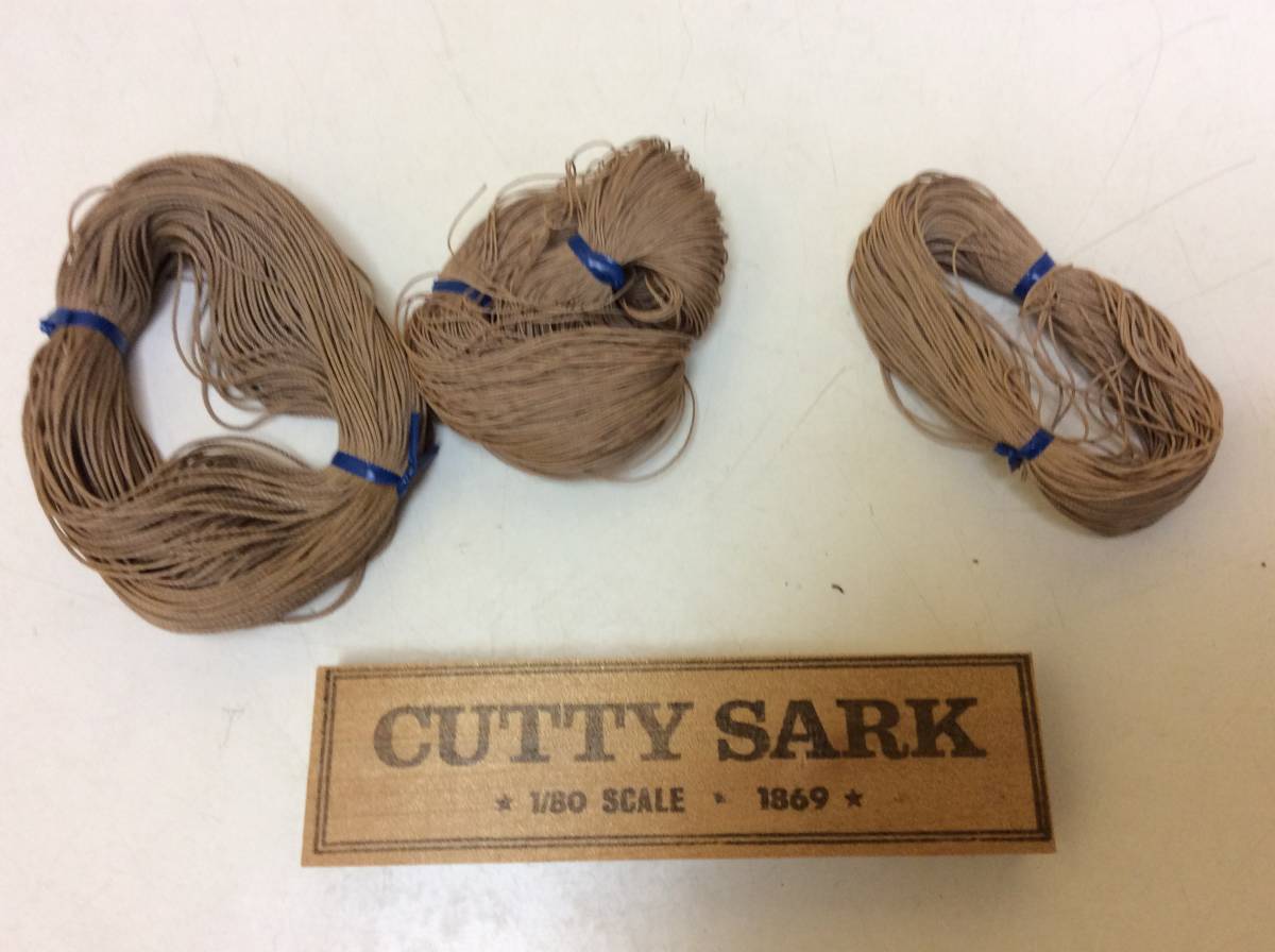 木製キット イマイ 1⁄80 1⁄80 - 船底銅板 イマイ製 カティーサーク CUTTY