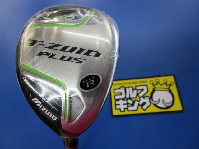 カーステン TR パター ピン ピン(PING) TRパター ジング ZING KARSTEN