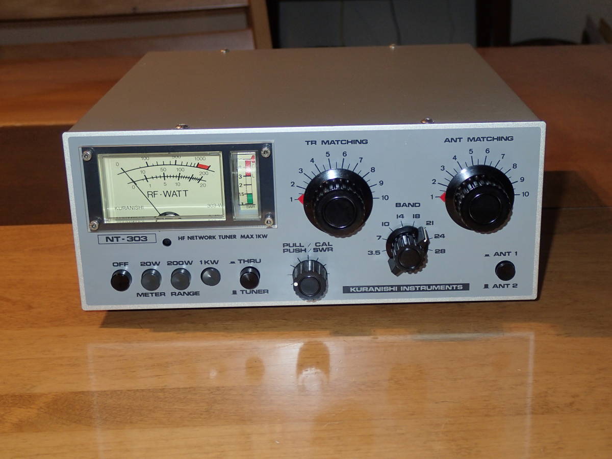 クラニシ NT-303 1kW HFアンテナチューナー 【公式通販】