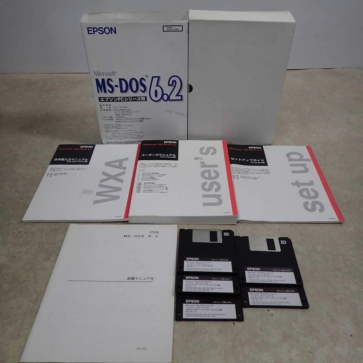 p792258770.1
