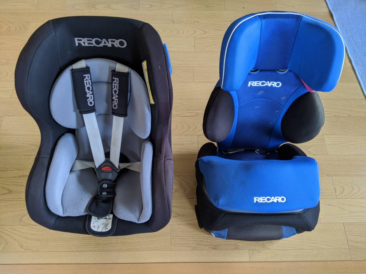 Start RECARO レカロ | スタート iQ レカロ(RECARO) チャイルドシート