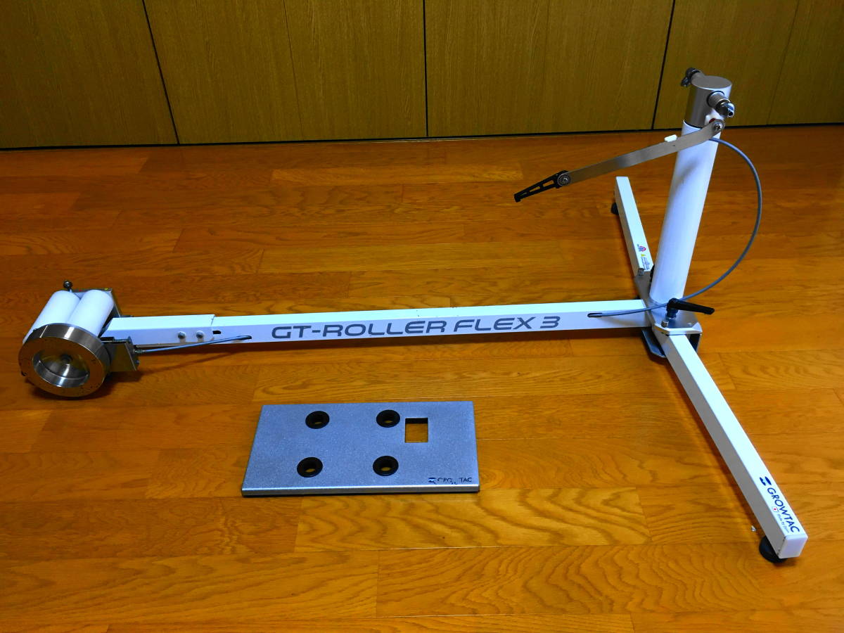 数量限定，新作 GROWTAC グロウタック GT-Roller FLEX3 サイクルトレーナー 別売りFLEXブルカット付き(トレーニング機器)｜売買されたオークション情報、yahooの商品情報をアーカイブ公開 - オークファン トレーニング機器