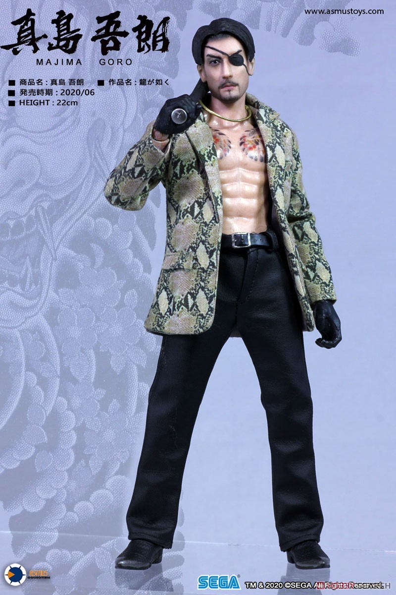 【新品】真島吾朗 フィギュア ASMUS TOYS 龍が如く Asmus Toys 龍が如く 真島吾朗 8インチアクションフィギュア AsmusToys