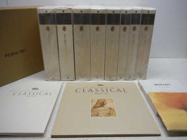 CBSソニー クラシック LP 世界クラシック音楽大系 レコード 100枚 