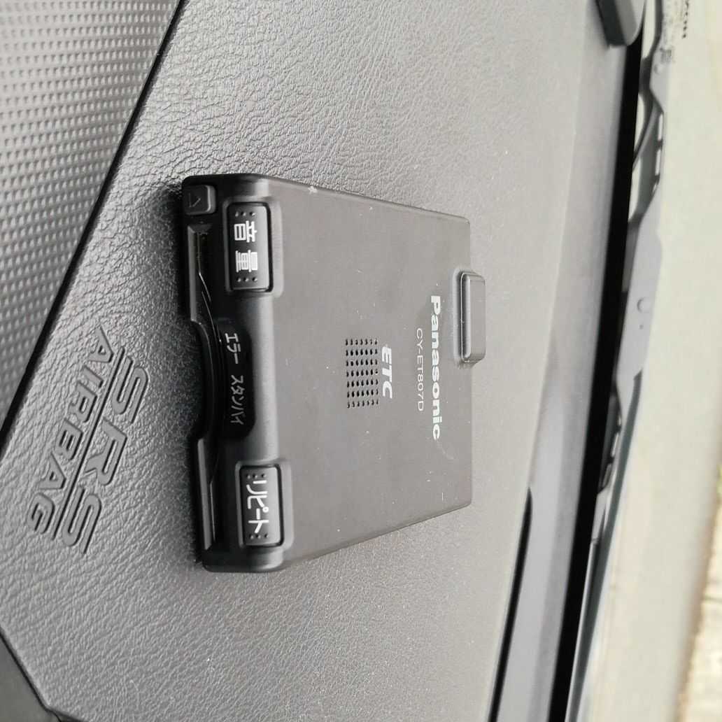 ☆普通自動車登録♪☆パナソニックETC☆音声案内☆簡単取付シガー