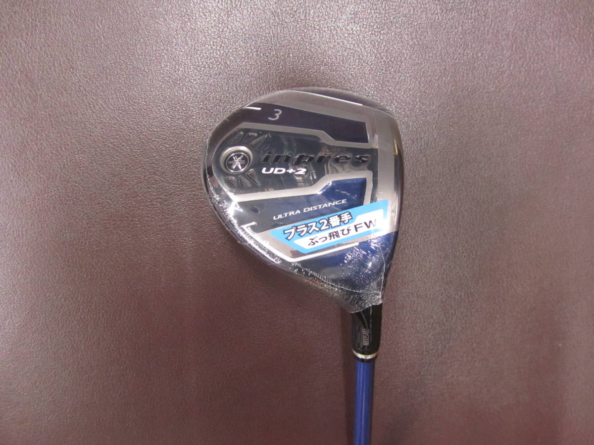  税込 ヤマハ インプレス UD+2 フェアウェイウッド 2017 ＃３ 純正シャフト TMX-417F 硬さR ヘッドカバー付 ①(ヤマハ)｜売買されたオークション情報、yahooの商品情報をアーカイブ公開 - オークフ 男性右きき用