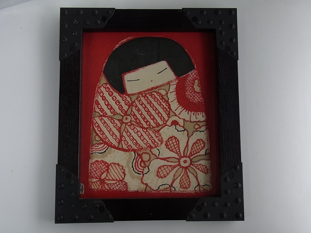 創作こけし 「夕陽」石原日出男作品 Kokeshi Doll 【公式通販】