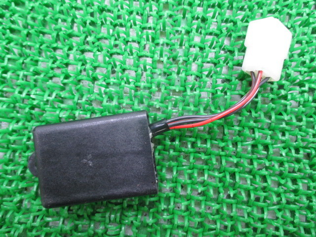 ○京極夏彦カイトユウマン 特製アクリルスタンド 小豆洗い オリジナル