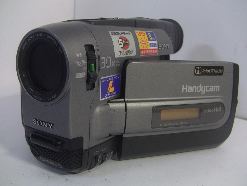 ソニーCCD-TRV106【動作良好】VideoHi8ビデオカメラダビングに最適